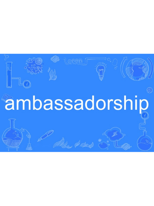 ambassadorship