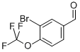 3-溴-4-（三氟甲氧基）苯甲醛