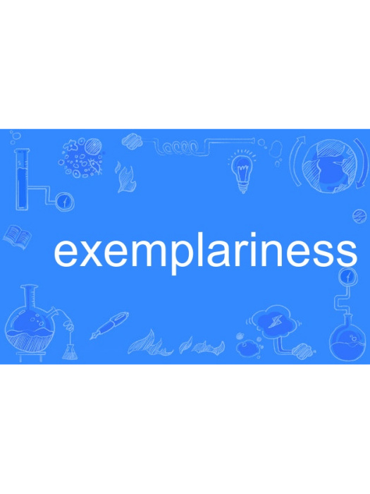 exemplariness