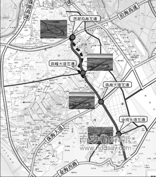 珠海機場高速公路