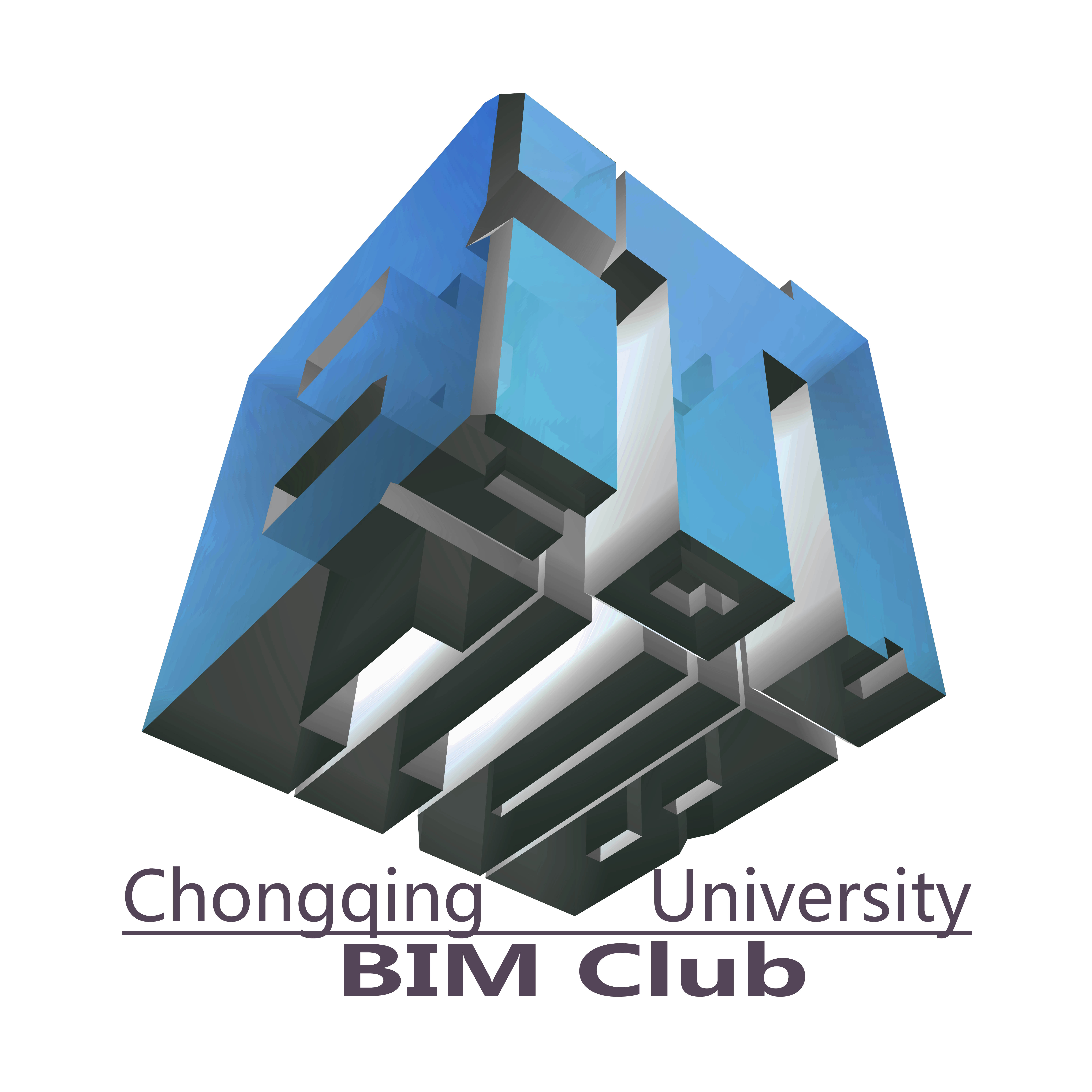 重慶大學BIM俱樂部