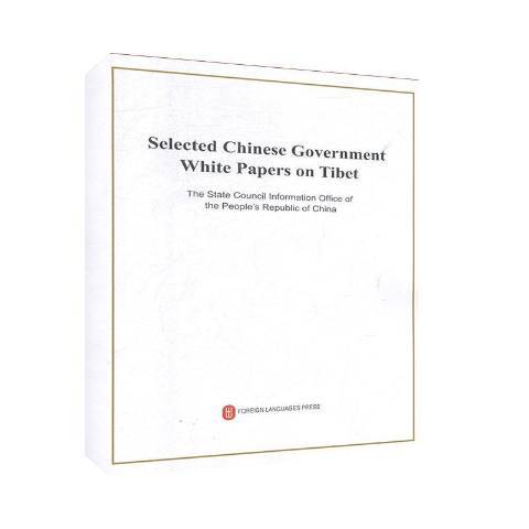 Selected Chinese government white paper on tibet