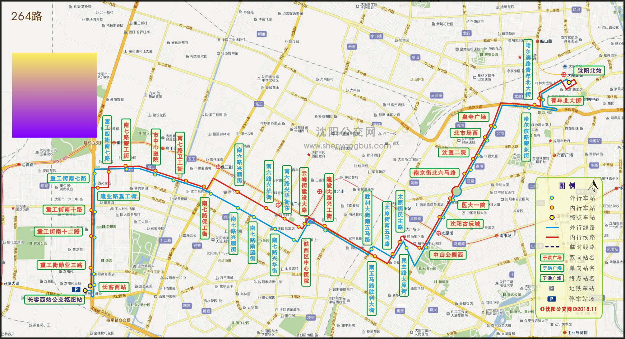 264路線路走向圖