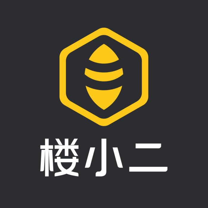 樓小二(APP)