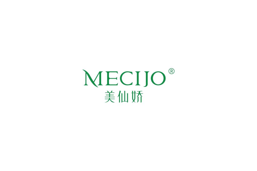 MECIJO 美仙嬌