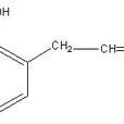 鄰烯丙基苯酚