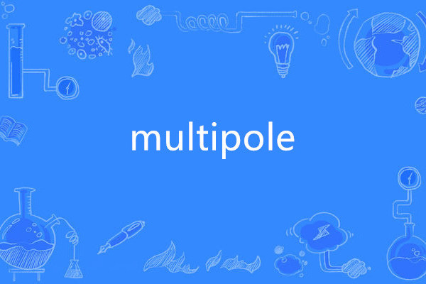 multipole