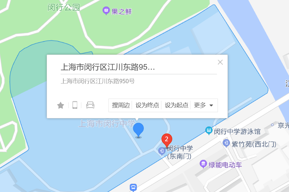 江川東路950號