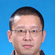 王強(中國戲曲學院副教授)