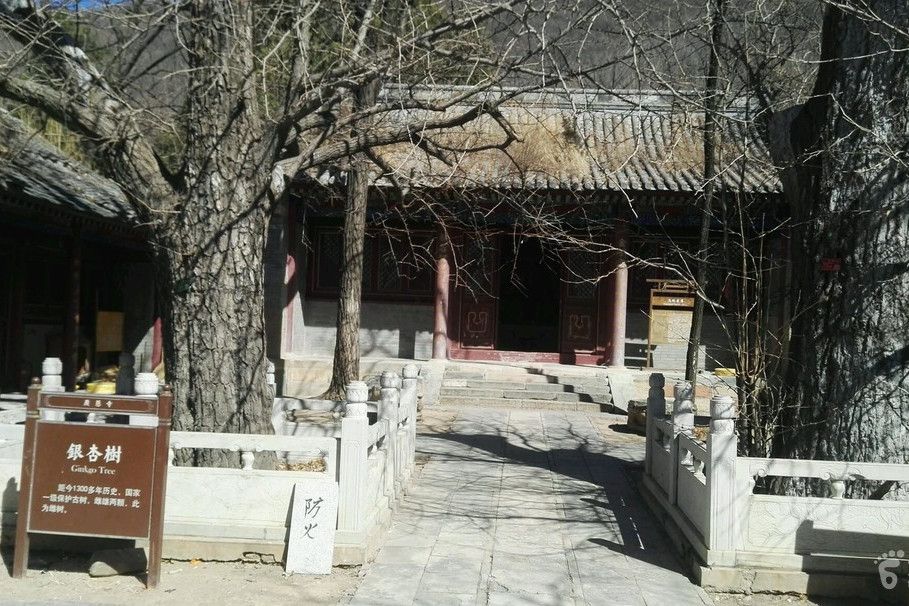 中門寺生態園