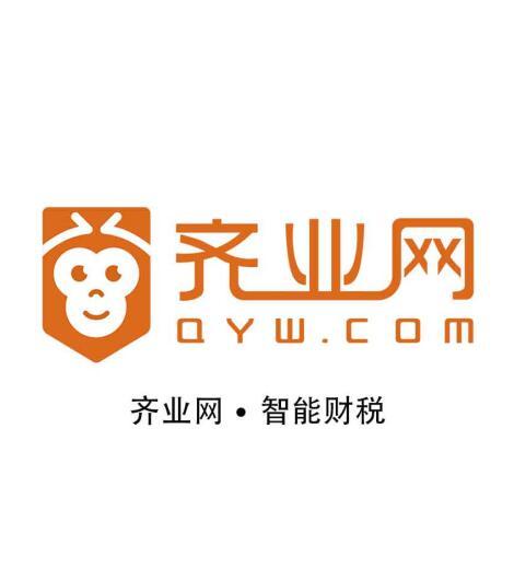 成都齊業網科技股份有限公司