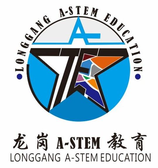 A-STEM