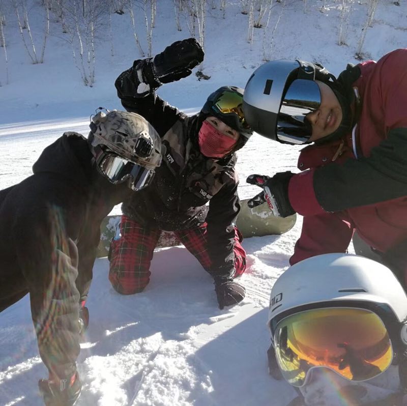 首都經濟貿易大學冰雪協會