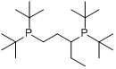 1,5-二（二叔丁基膦）戊烷