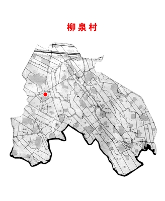 柳泉村(四川省什邡市南泉鎮柳泉村)