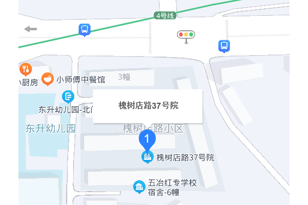 槐樹店37號