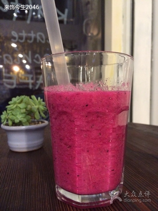 smoothie