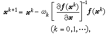 非線性方程組數值解法