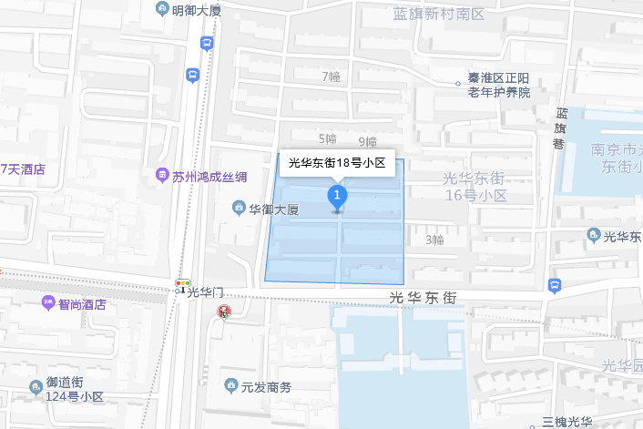 光華東街18號小區