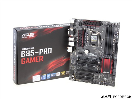 華碩B85-PRO GAMER