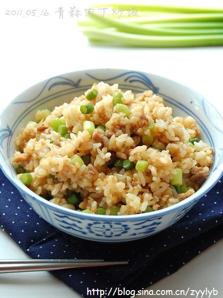 青蒜肉丁炒飯