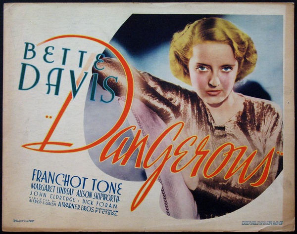 女人女人(1935年美國電影)