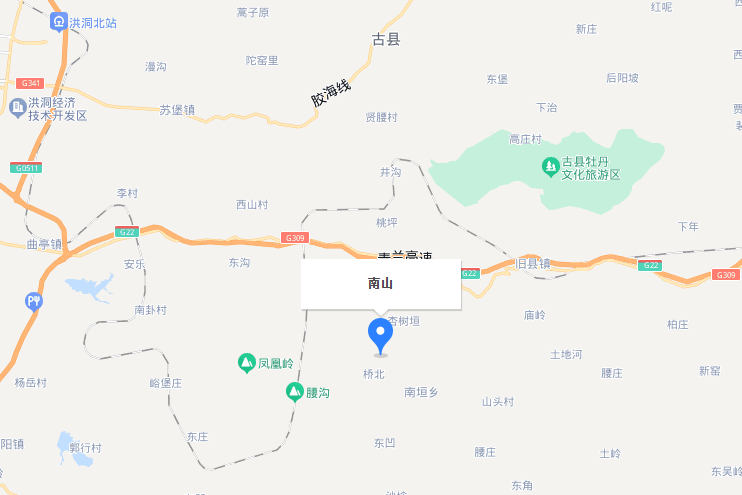 南山(山西省古縣山脈)