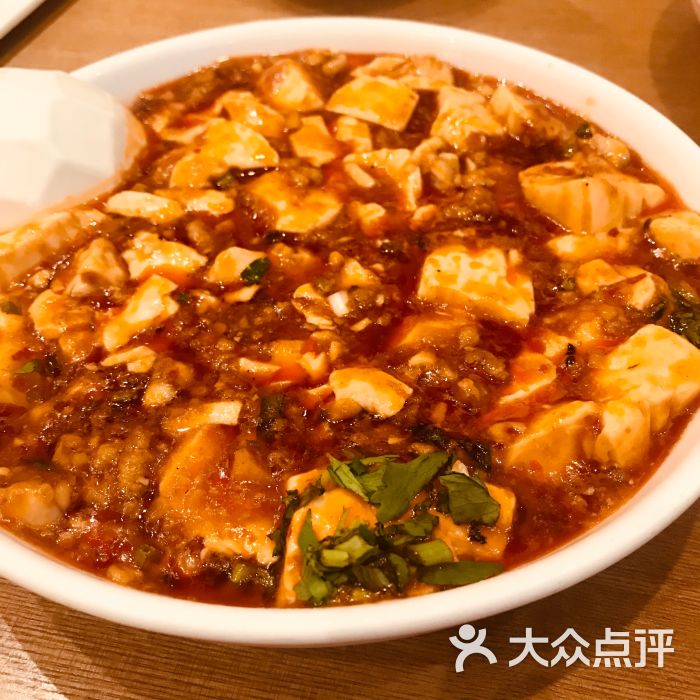 彝家豆腐