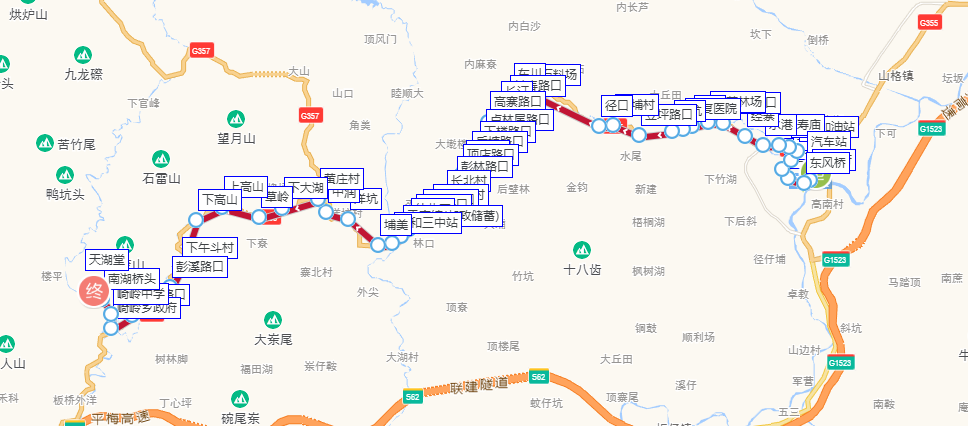 平和公交8路