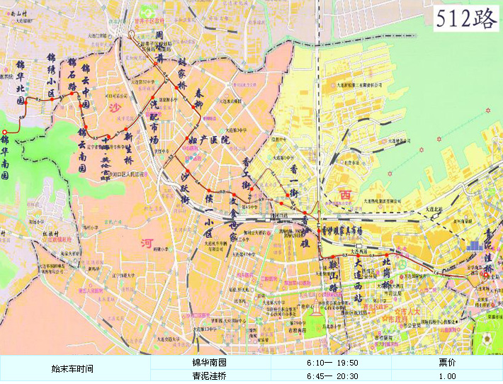 大連公交512路