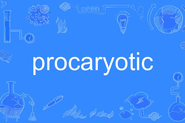 procaryotic