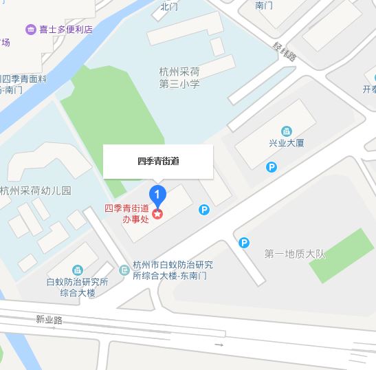 四季青街道(浙江省杭州市江乾區四季青街道)