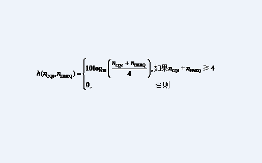 公式（5-5）