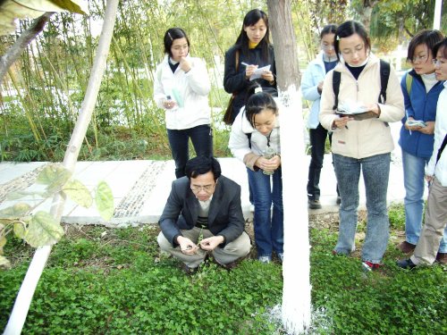 江蘇師範大學生命科學學院