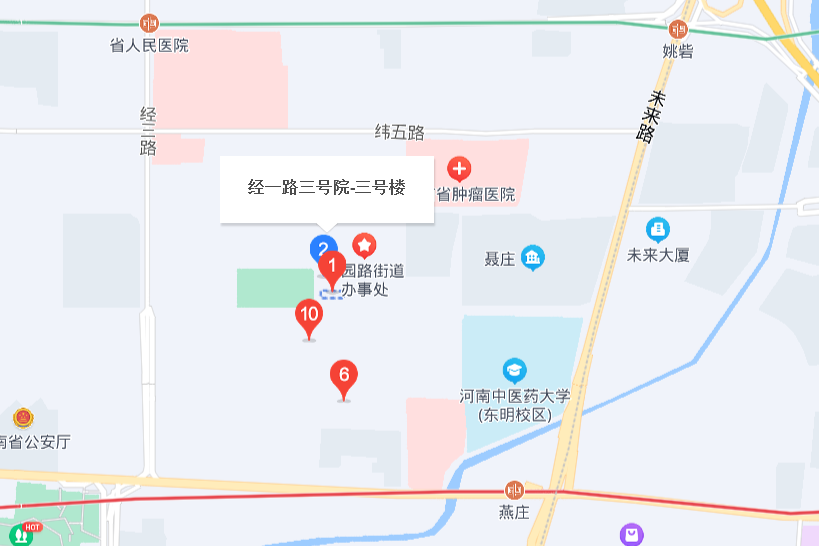 經一路三號院