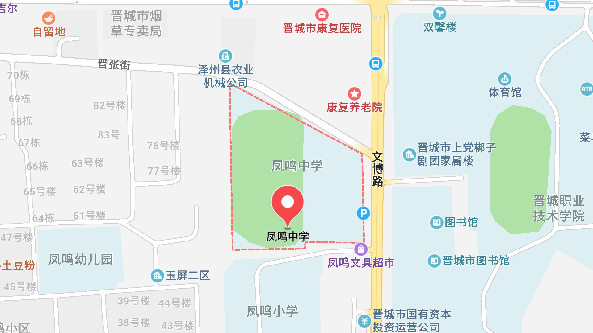 地圖信息