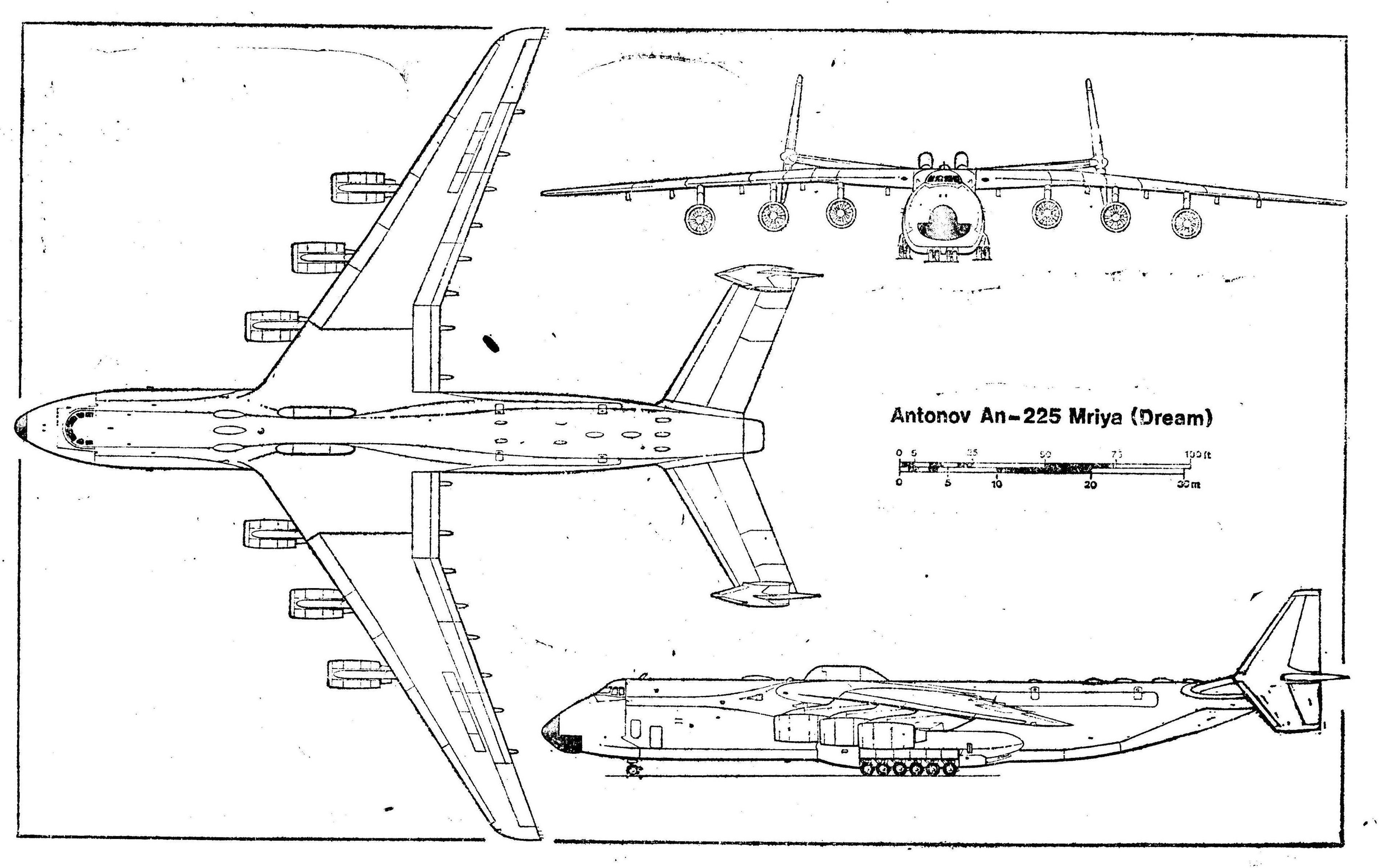 安-225運輸機