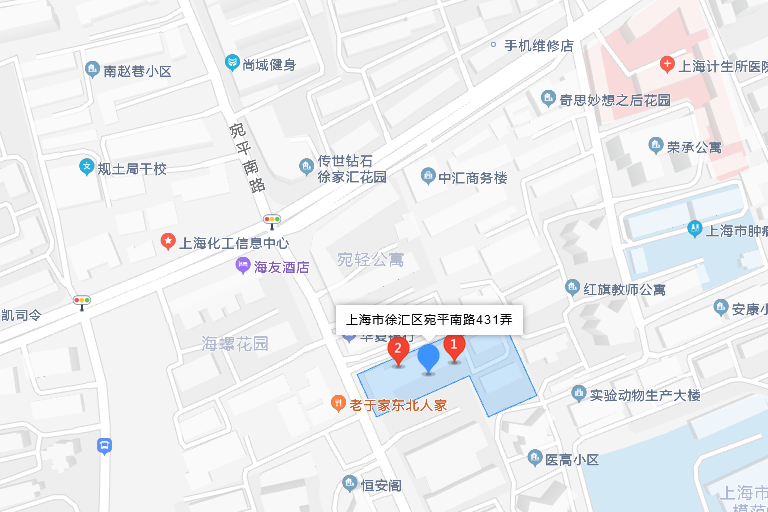 宛平南路431弄