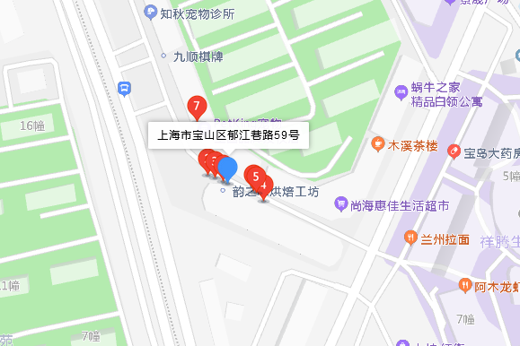 鬱江巷路59號