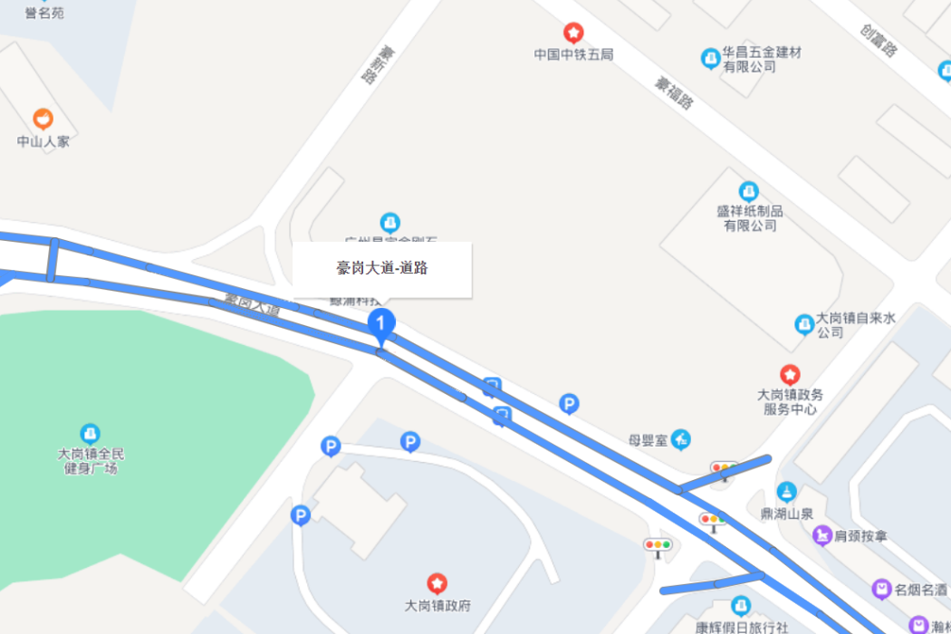 豪崗大道