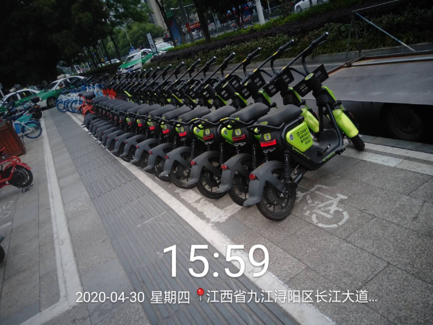 共享電動車