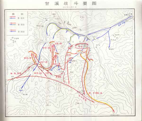 甘溪戰鬥示意圖