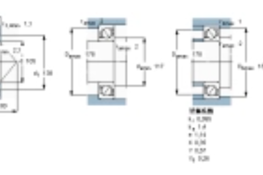 SKF 7221BECBM軸承