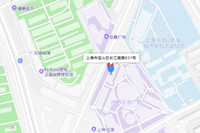 長江南路931號