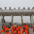 嵩山少林寺精武院