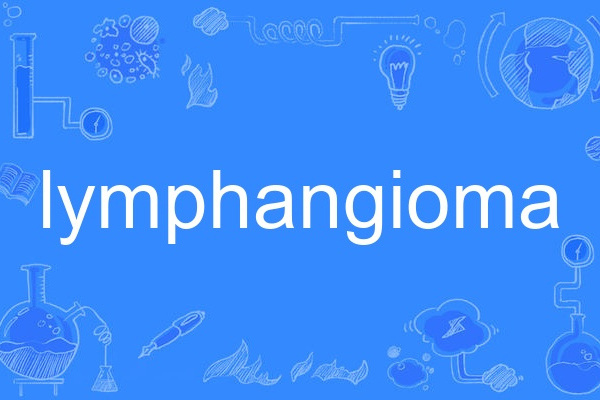 lymphangioma