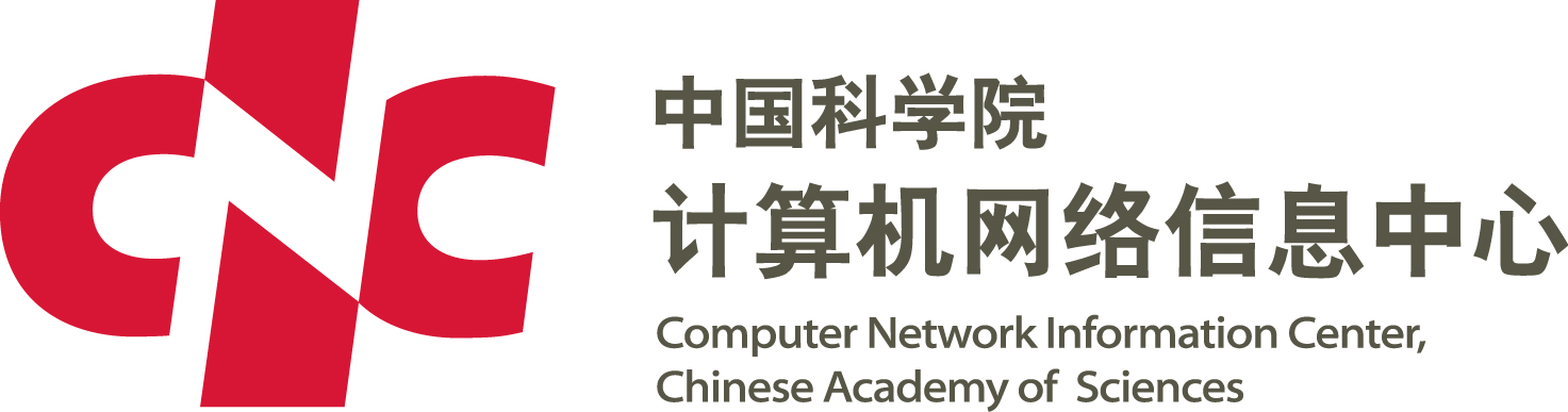 中國科學院計算機網路信息中心