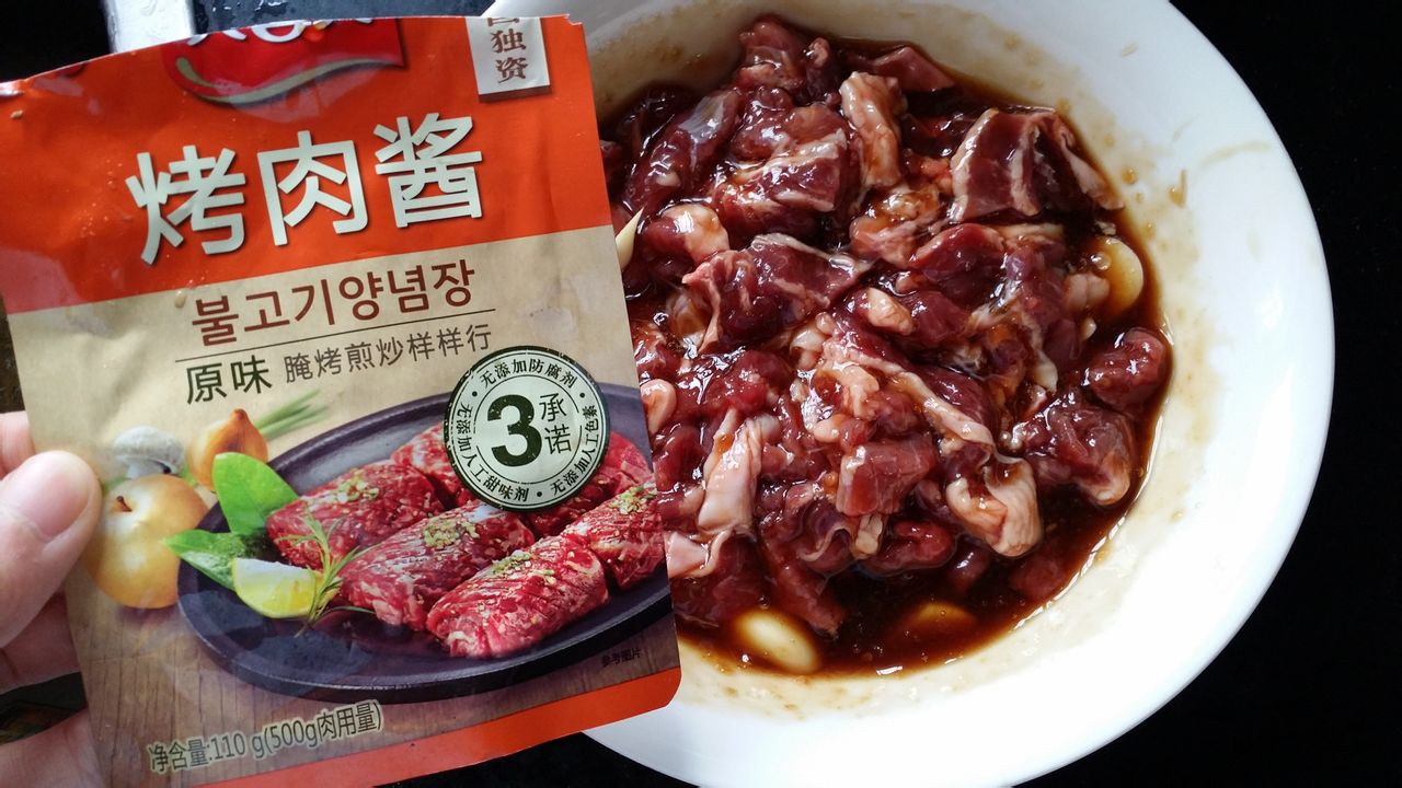 青椒牛肉蓋澆飯