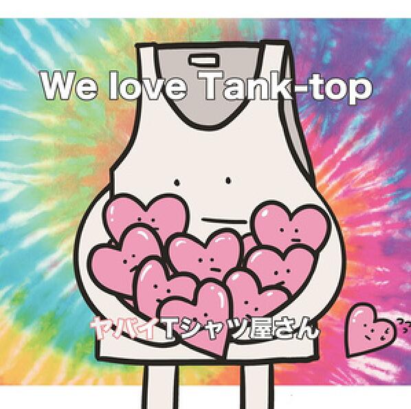 We Love Tank-top