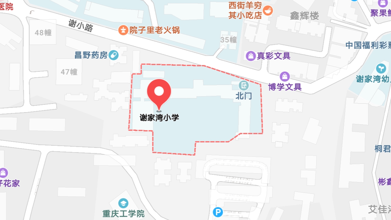 地圖信息